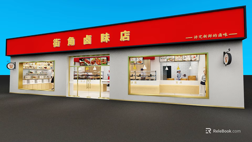Corner Braised Food Restaurant With Red Signage Display Windows And Counter 3d model 