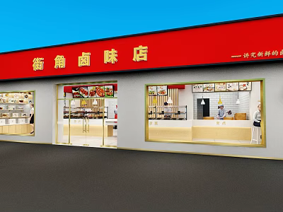 Corner Braised Food Restaurant With Red Signage Display Windows And Counter 3d model