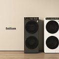 Poliform Modern Black And White Stackable Washing Machine Double Units Design