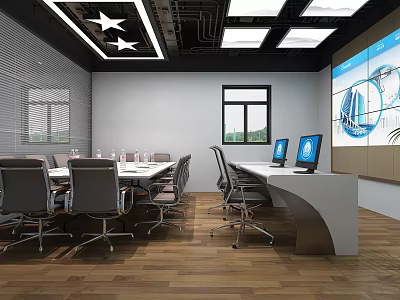 Modern Monitoring Room Police Room Hall 3d model