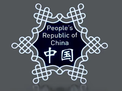 Chinese Knot Pattern Decorative Ornament Set With China Character And Dark Blue Background 3d model