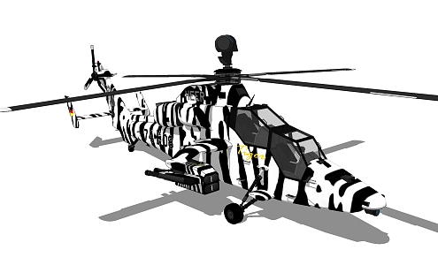 Helicopter 3d model