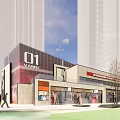 Modern Commercial Street With Tall Buildings Shops And Pedestrian Area