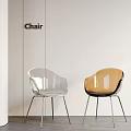 Modern Transparent And Amber Single Chair With Sleek Metal Legs In Minimalist Interior