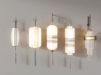 Various Modern Wall Lamps With Different Designs For Home Interior Decoration 3d model