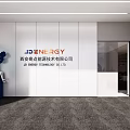 Public Office Space With Rows Of Chairs Projection Screen And Bright Ceiling Lighting