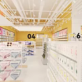 Shopping Mall Retail Store With Yellow Facade And Shelves For Product Displays