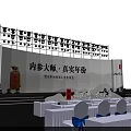 Stage Design For Launch Event With Blue Lighting Large Screen And Audience Seats 3d model