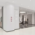 Modern Hair Salon Interior Design With Styling Chairs Mirrors And Cabinets