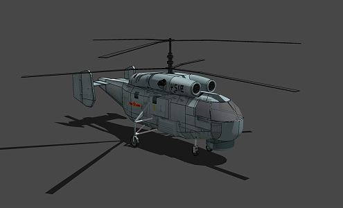 Modern Helicopter 3d model