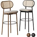 Modern Stylish Bar Stools With Woven Backs Padded Seats And Wooden Metal Frames