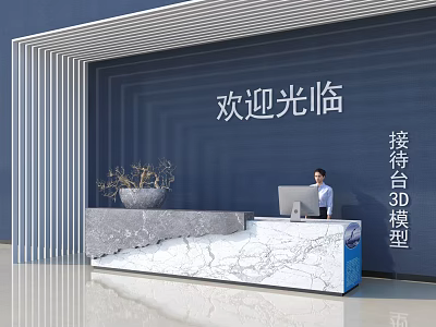 Modern Reception Desk 3D Model with Marble Surface Computer and Welcome Background 3d model