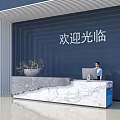Modern Reception Desk 3D Model with Marble Surface Computer and Welcome Background 3d model
