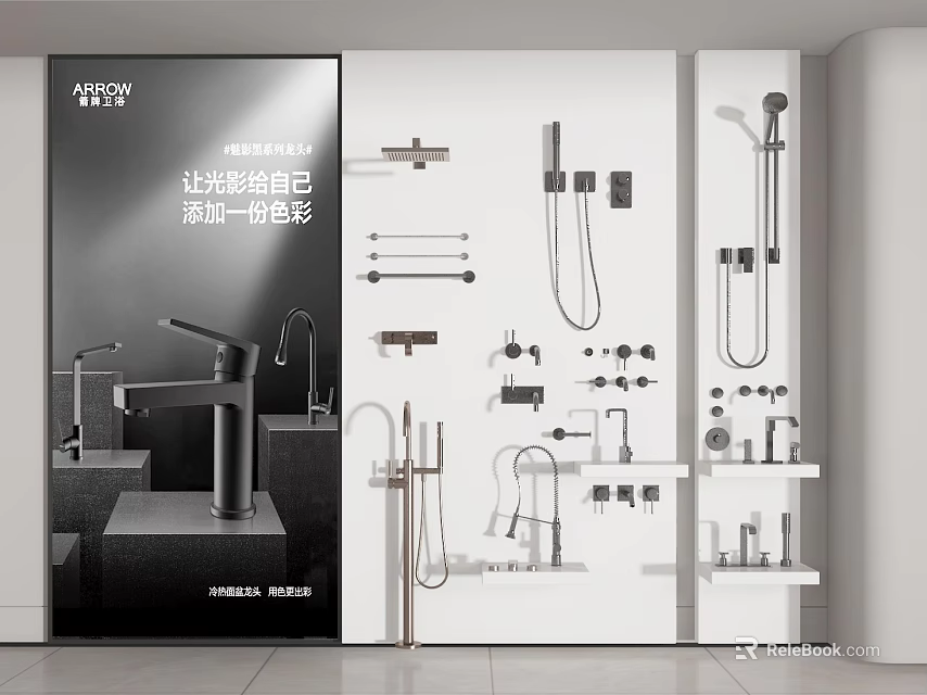 Modern Bathroom Faucet Display With Shower Systems Towel Bars And Fixtures 3d model 