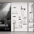 Modern Bathroom Faucet Display With Shower Systems Towel Bars And Fixtures