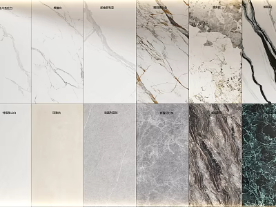 Variety Of Wall Panel Designs With Different Textures 3d model