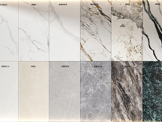 Marble Textured Wall Panel Wall Trim Panel Rock Slab Imitation Marble Tile 3d model