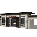 New Chinese Gate Entrance Gate 3d model