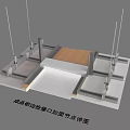 Hardware Tools For Installing Recessed Lights Detail Nodes In Building Structures 3d model