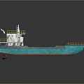 Industrial Barge With Blue Green Hull Yellow Railings And Deck Equipment