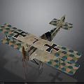 Vintage Biplane Model With Colorful Geometric Design For Space Collectors