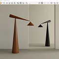 Floor Lamp Fishing Lamp 3d model