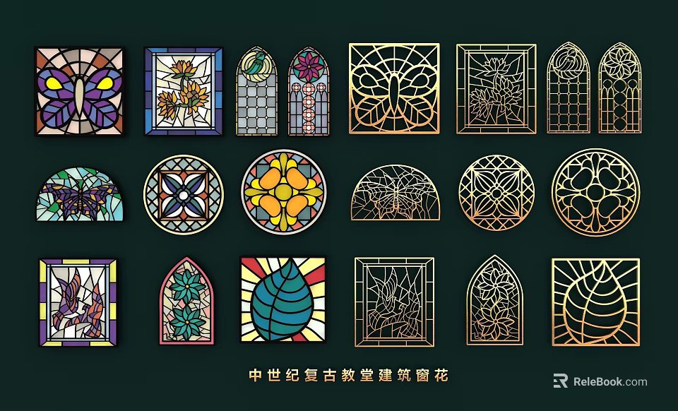 Medieval Vintage Church Architecture Artistic Stained Glass Window Decorative Hangings 3d model 