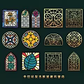 Medieval Vintage Church Architecture Artistic Stained Glass Window Decorative Hangings