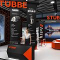 Modern Exhibition Booth 3d model