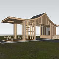Garden Landscape Featuring Modern Wooden Pavilion With Curved Roof And Lush Greenery