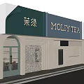 MOLIY TEA Storefront With Green Signage Arched Glass Door Stone Wall And Indoor Seating