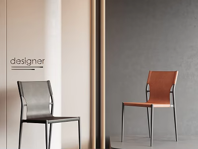 Modern Designer Dining Chairs in Black and Brown with Sleek Metal Legs 3d model
