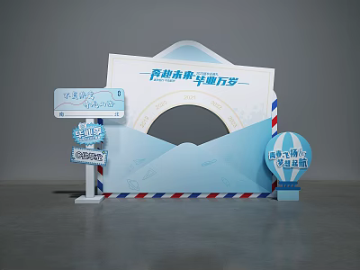 Inspirational Future Dream Sailing Scene With Envelope Balloon And Signage 3d model