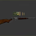 Vintage Rifle With Wooden Stock Metal Barrel Ammunition Box And Yellow Bullets