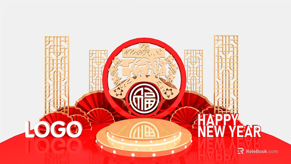 Chinese New Year Decoration With Red Platform Golden Paper Cut Fu Character And Fan Ornaments 3d model 