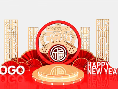 Chinese New Year Decoration With Red Platform Golden Paper Cut Fu Character And Fan Ornaments 3d model