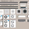Gree Air Conditioners And Fans With Different Margin Air Vents Wall Mounted And Cabinet Styles