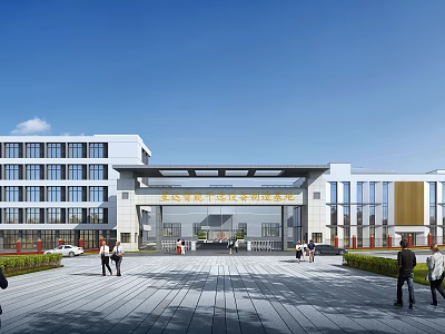 Modern Industrial Factory Building Exterior Design With Glass Curtain Wall Spacious Yard And Staff Activity 3d model