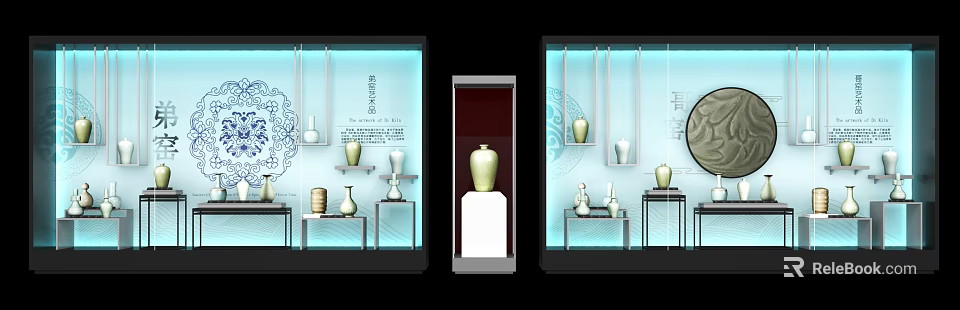 Museum Exhibition Featuring Chinese Porcelain Vases in Glass Display Cases With Blue and White Patterns 3d model 