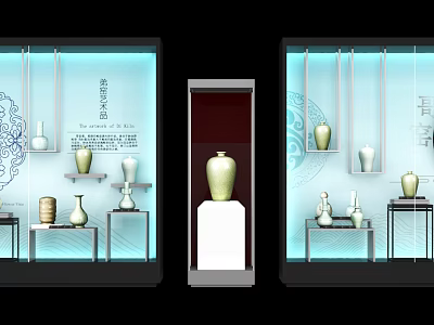 Museum Exhibition Featuring Chinese Porcelain Vases in Glass Display Cases With Blue and White Patterns 3d model