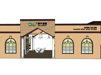 Modern Commercial Building Exterior With Luxing Group Signage Arched Windows And Entrance Seating 3d model