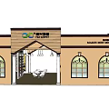 Modern Commercial Building Exterior With Luxing Group Signage Arched Windows And Entrance Seating