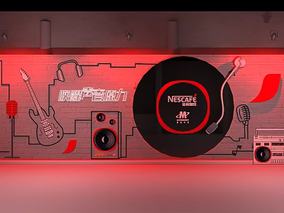 NESCAFÉ Coffee Music Scene With Guitar Microphone Record Player And Red Lighting 3d model