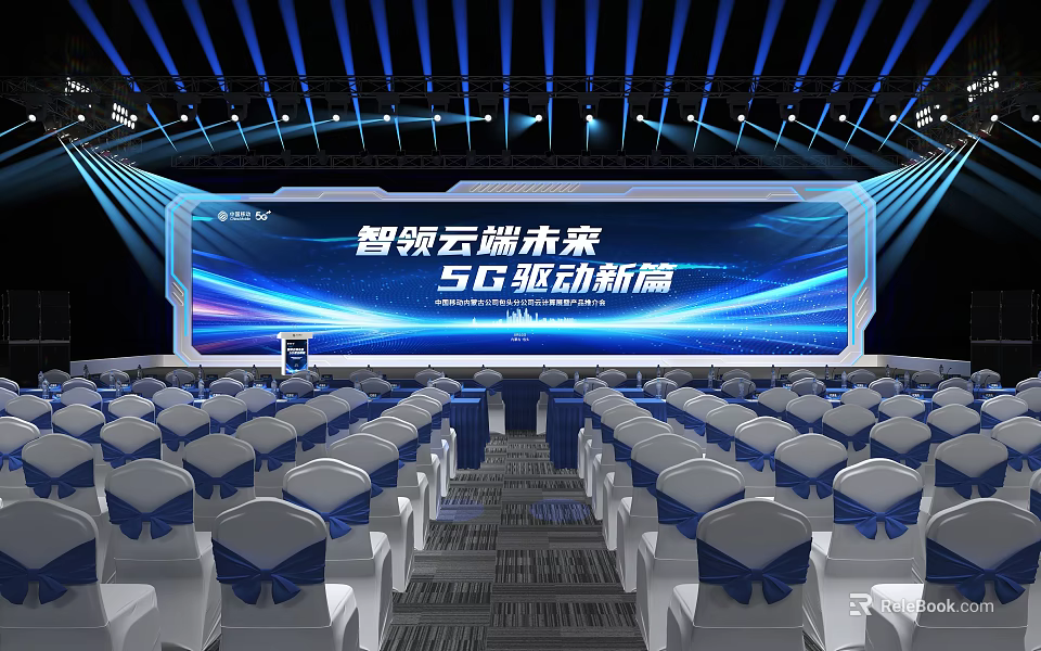 Modern 5G Technology Summit Venue With Large LED Screen And Orderly Arranged Audience Seats 3d model 