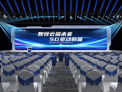 Modern 5G Technology Summit Venue With Large LED Screen And Orderly Arranged Audience Seats 3d model