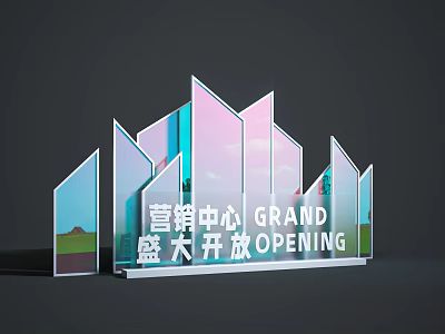 Geometric Transparent Display for Marketing Center Grand Opening Event with Gradient Colors 3d model