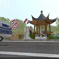 Beautiful Garden Pavilion in Outdoor Scenic Setting with Pink Balloons Blue Car and Green Trees