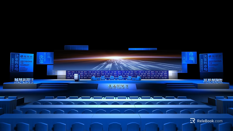 High Tech Conference Stage With Blue Lighting And Screens 3d model