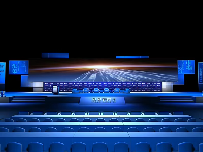 High Tech Conference Stage With Blue Lighting And Screens 3d model