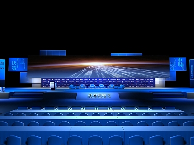 Modern stage technology finance venue model